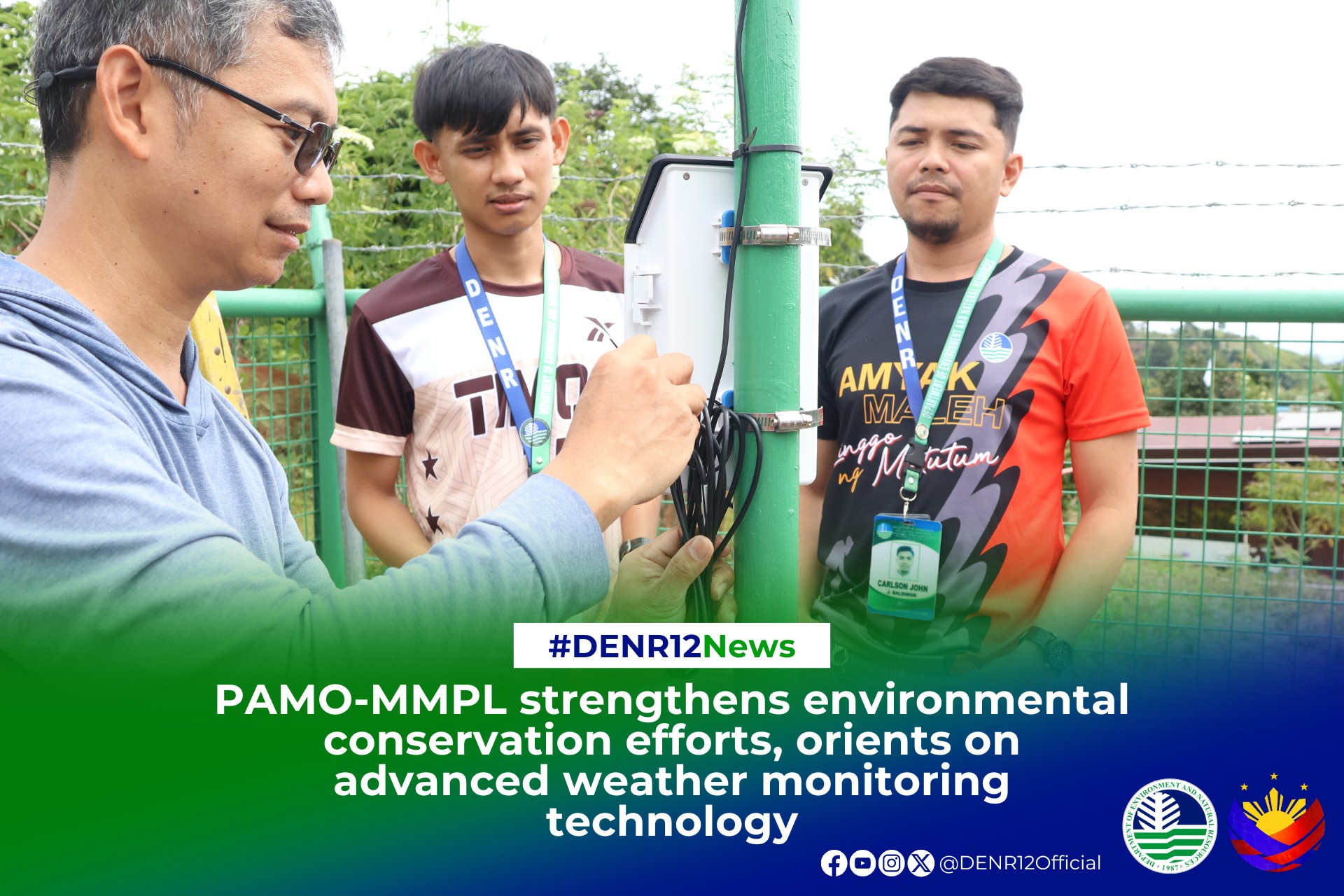 PAMO MMPL